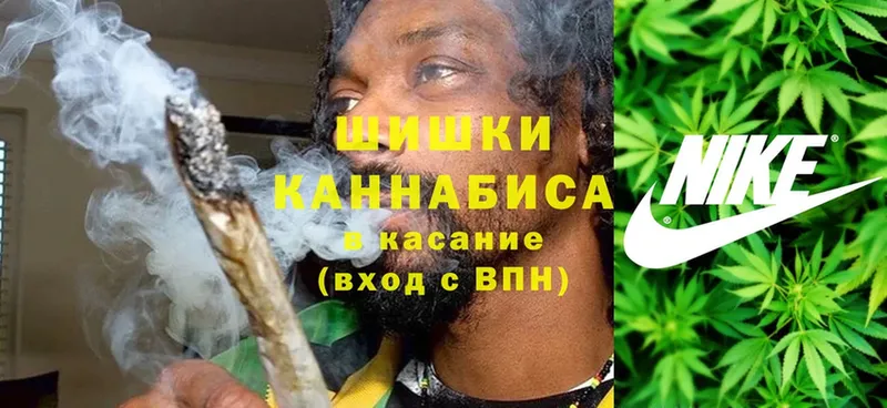 Марихуана SATIVA & INDICA  Богданович 